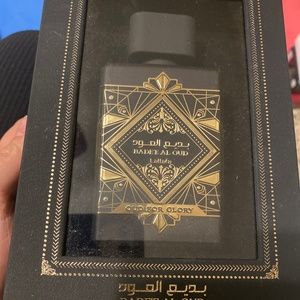 Oud for glory
